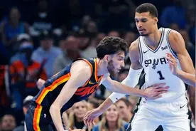 文班的最佳新秀奖杯，眼瞅着已经保不住了图片