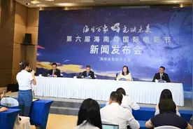 吕克·贝松、苏菲·玛索、葛优……12月三亚见！图片