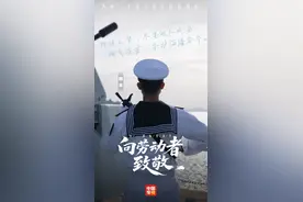 早安 | 向每个岗位的劳动者致敬！图片