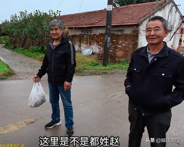 寻亲遇亲叔后续：空手上门、晚辈先动筷，网友曝靠诋毁中国赚外币