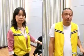 色诱之祸！女子沉沦，副县长夫妇涉间谍案，双双被判重刑图片