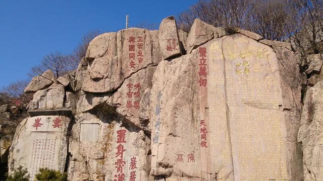 泰山那么矮！为啥是五岳之首？去爬泰山到底看什么？