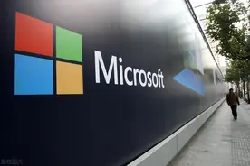 Office为啥在中国不行了，都用国产办公软件？图片