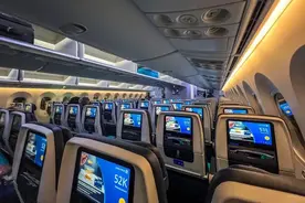 同一班飞机，多付2000多！网友：所以哪个平台买票没有坑？图片