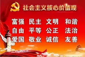 【护航高考】古交市：你逐梦 我守护 2025年“护航高考”在行动图片