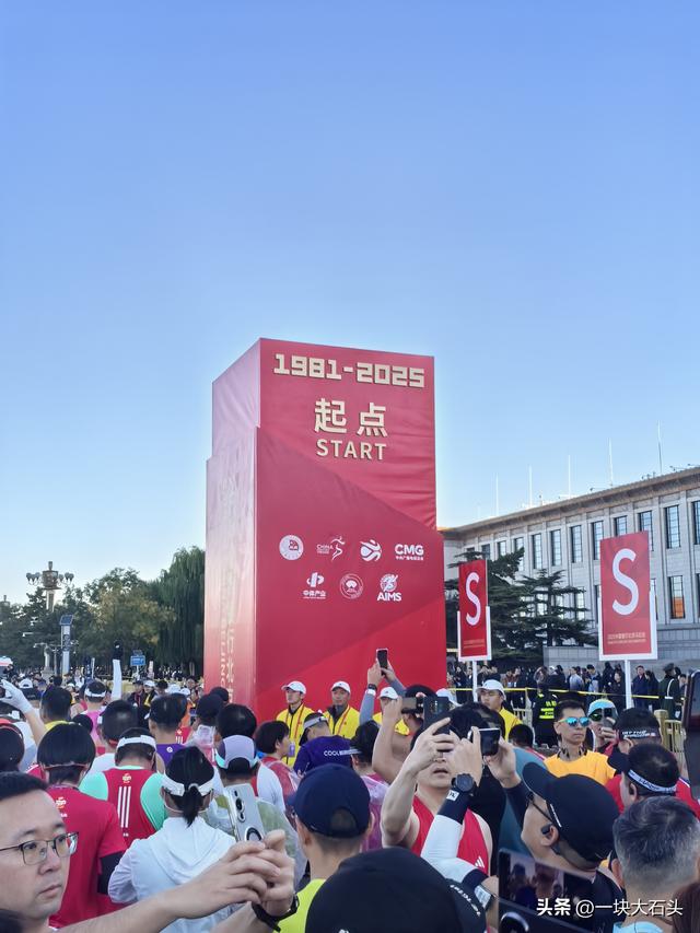 我的积极心理学公式RRC/2026第一篇小记（10.20-1.31） 第2张