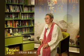 电影《带彩球的帐篷》首映 著名歌星莫西子诗担纲男主图片