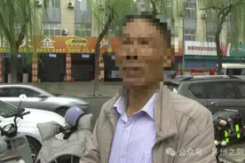 关注转发公众号 就能免费领礼品？ 谁知麻烦惹上身图片