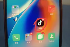 怎样把抖音上视频发给微信好友，原来很多人都不知道，手把手教你图片