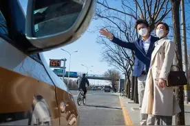 老话“出门遇四事，必定有横财”，哪四件事？你遇到过没？图片