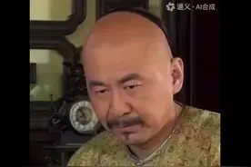 让四郎开口唱“朕EMO啦”，硬刚Sora的国产AI视频工具爆红！图片