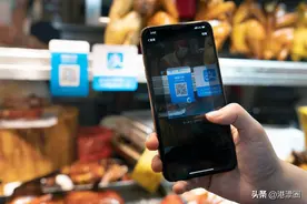 港人在内地消费，可以直接用港币了！图片