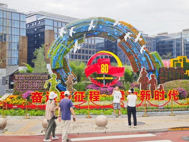 承载历史寄望和平，主题景观布置亮相西城！