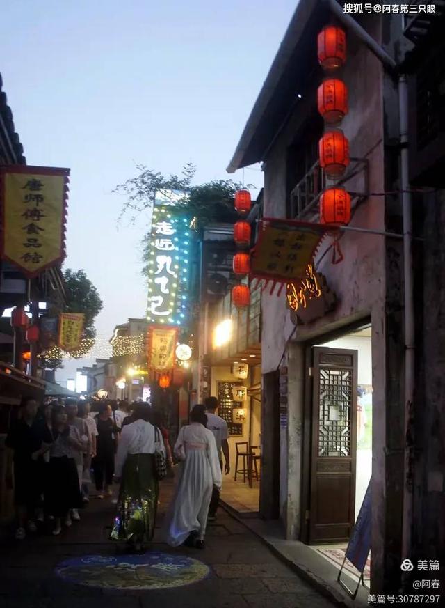 游绍兴 八字桥、仓桥直街…