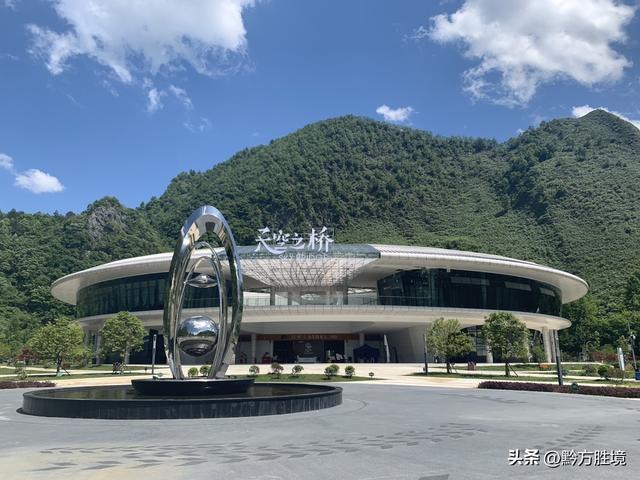 贵州最壮观的十座大桥排名：天堑变通途，不愧是世界桥梁博物馆