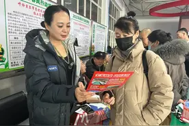 扎兰屯市：春风行动就业招聘会 助力求职者“职”通未来图片