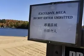 最不欢迎中国人的3个国家，嫌弃都写在脸上了，中国人还蜂拥而至图片