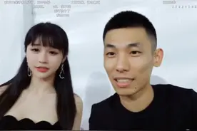 老婆韩茜茜生气了，旭旭宝宝严禁切片再炒CP，毕竟已婚会影响家庭图片