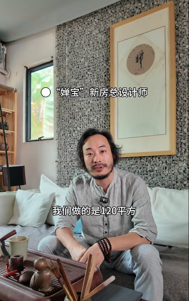 全红婵老家，第2栋新房开工！女设计师现场指挥：图纸还需要优化