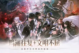 2024游戏行业厮杀更烈，诸多爆款产品中还有意想不到的类型图片