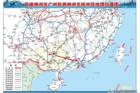 目前有10条时速120-160公里的新建普铁在建，另有6条即将开工图片