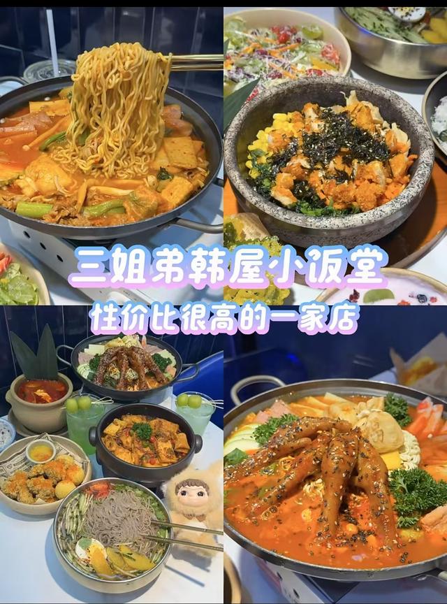 在兰州吃拉面，当地人的素质让我大受震撼。