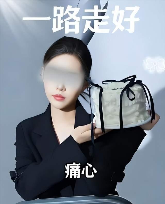 一路走好！2026年刚过4天	，5位名人接连去世，最年轻的仅25岁