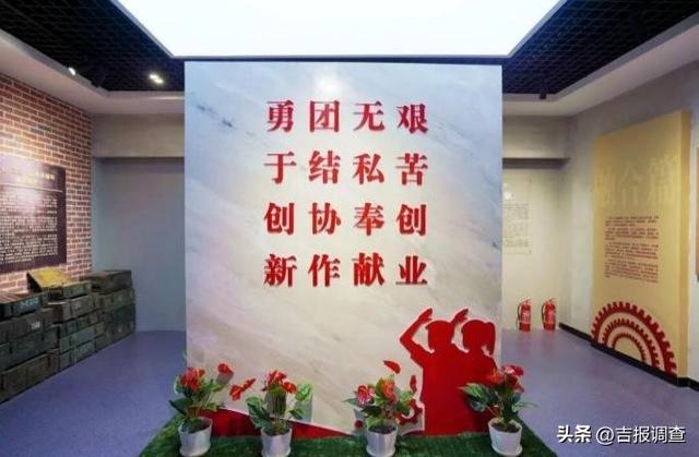 辉南兵工展览馆：红色地标忆峥嵘，精神火炬照新程