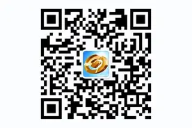 兴业银行成都分行社会招聘公告图片