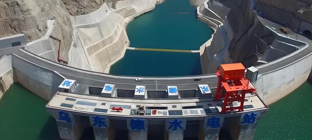 长江电力双专利突破，领跑智能电网新时代