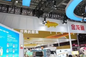 每百毫升含6.0克乳蛋白！来看进博会上的食品黑科技→图片