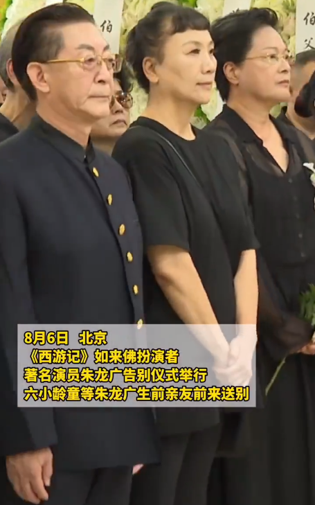 “沙僧”刘大刚病逝，去年还很精神，六小龄童发圈，马德华很伤感