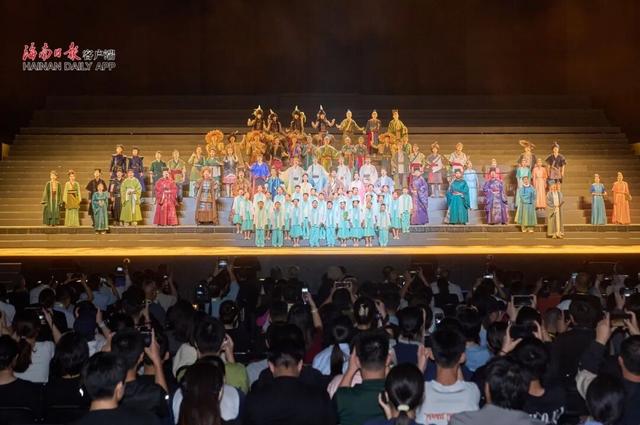 第三届中国（海南）东坡文化旅游大会开幕