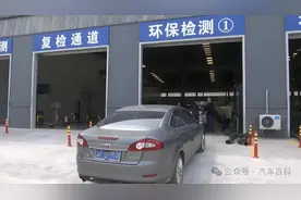 这些汽车年审新规你都知道吗？一次说清楚所有车辆年审问题图片