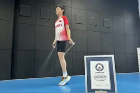 一分钟178次！吉林市12岁女孩刷新跳绳吉尼斯世界纪录图片