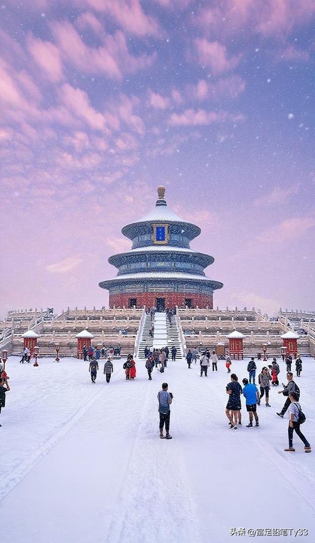 雪漫天坛：踱步古今，探历史与现代交融之美！