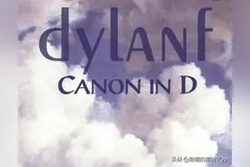 【纯音乐】卡农 经典钢琴版 Dylanf图片