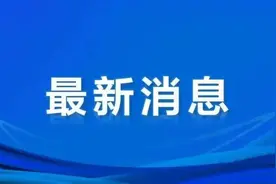 江西多家国企正在招人！图片