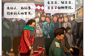 抗战时期毛泽东的民主主张与实践图片
