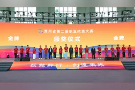 超厉害！！！遵义市代表队荣获102枚奖牌图片