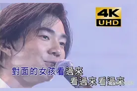 你不知道的明星冷知识（任贤齐）图片