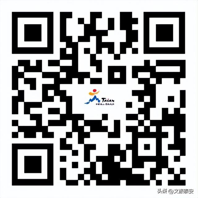 龙争虎“豆” | 泰安“食”力全开！美食争霸赛主场狂欢，13景区+13酒店民宿重磅优惠，超值体验等你来享！