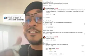 TikTok上，这个中国造“神器”正收割欧美中产的厨房图片