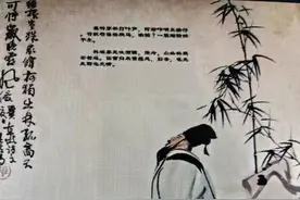 一蓑烟雨任平生图片