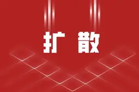 违停这种情形，可以不罚！图片