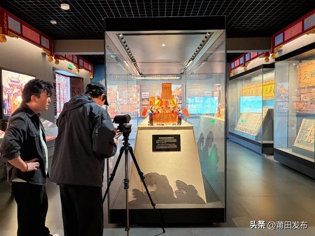 中华优秀传统文化系列纪录片摄制组走进莆田湄洲岛