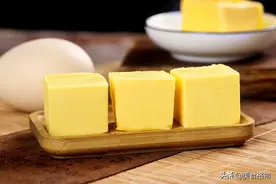 外国人爱吃“黄油”，它到底是什么油，中国为啥不能规模化生产图片