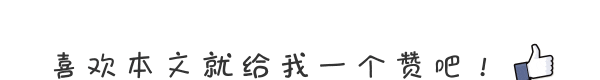 过了 50 岁，跑步虽好，请牢记这 “五不要”