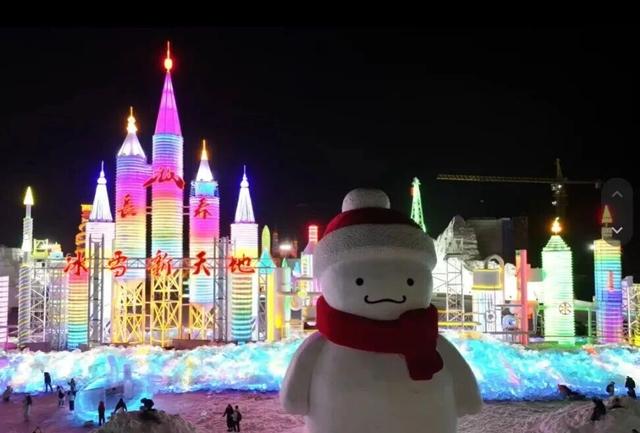 闭园倒计时！长春冰雪新天地今起连续四天上演烟花秀！