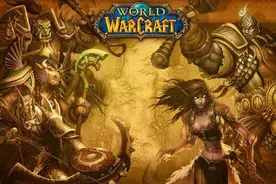 只有魔兽世界老玩家才懂的四个梗，你要是都知道就暴露年龄了图片